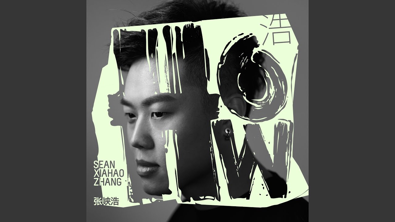 One Day (Chinese Version) bekijken op YouTube
