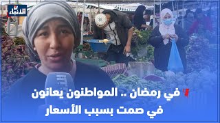 AlgeriaTimes