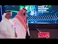 كامل الجلسة حوار الأمير محمد بن سلمان وسعد الحريري وولي عهد البحرين في منتدى مستقبل الاستثمار