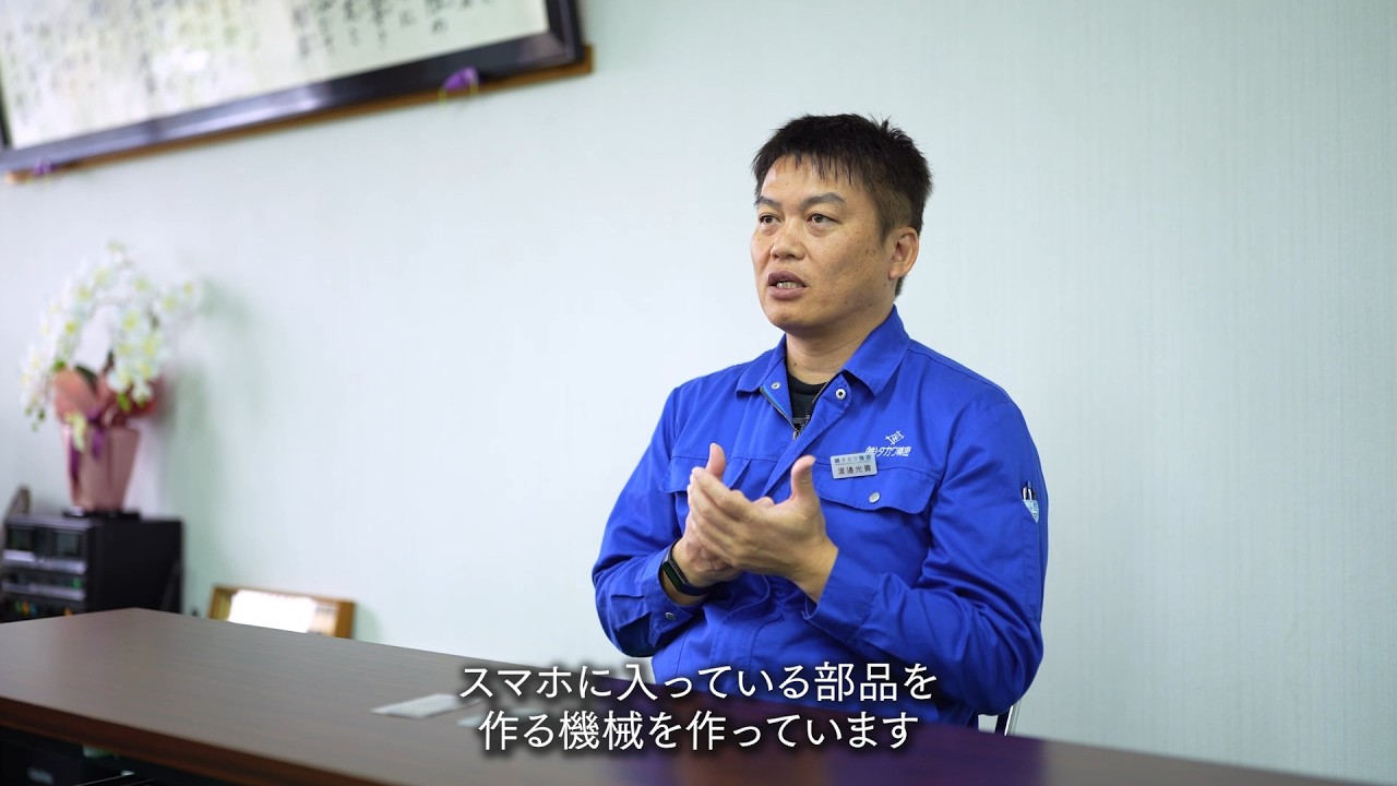 キラリ見えた世界 -事業成果動画-｜ふくいろキラリ