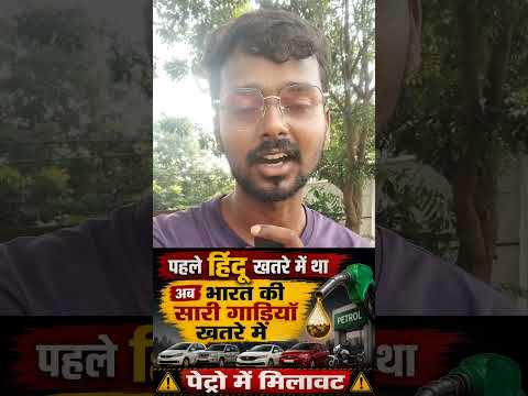 ab kya hoga es desh ka