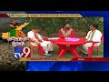 AP Special Status fight- Open Debate