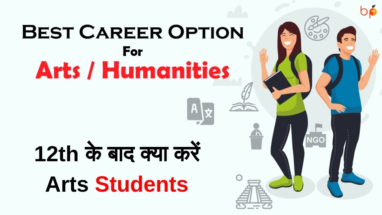 Best Career Options In Humanities Arts 12th 