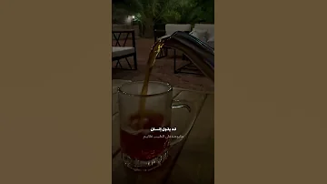 إنما الأقدار تخفي الشينه خلف الجميلة لايك اكسبلور 