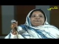 ديمي منت آبه : تمدح المصطفي صلي الله عليه وسلم