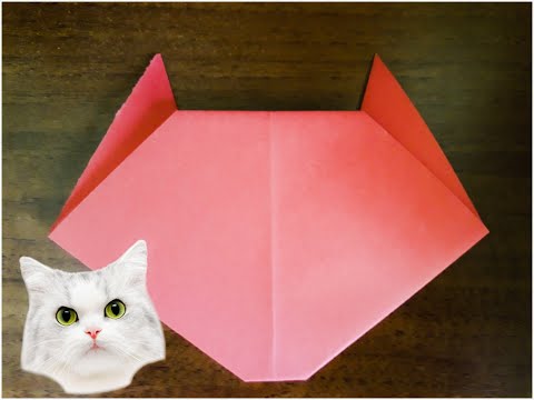 Cum sa faci un Cap de Pisica din Hartie origami