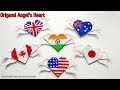 Origami Angel&#39;s Heart | origami Heart with four wings for valentine gift || republic day paper craft