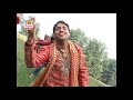 Teri Kirpa De Naal Daati Saada Chalda Hai Parivaar || Naveen Punjabi || Chandi Mata Bhajan Mp3 Song