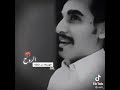 مافي اي شي يدفعك للحماس محمد الغبر جديد