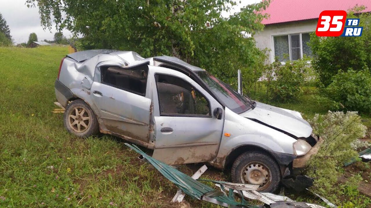 Полина разбилась на машине