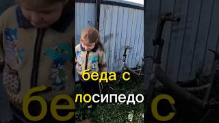 Исполнили мечту #2