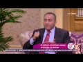 السفيرة عزيزة د حسام الديب إستشاري أمراض الروماتيزم الفرق بين الروماتيزم والروماتويد 