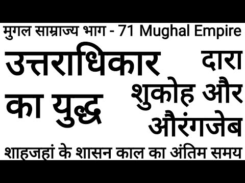 वीडियो: ल्यूडमिला गुरचेंको की बेटी और विधुर उत्तराधिकार की लड़ाई जारी रखते हैं