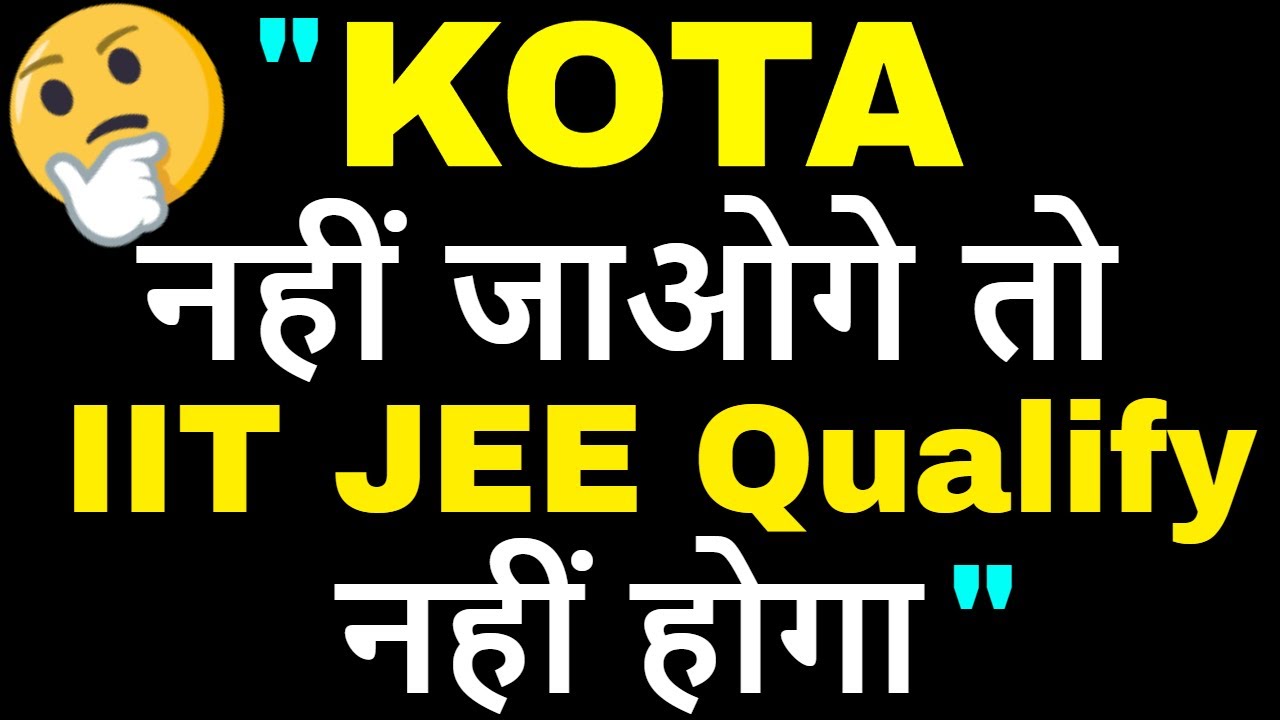 iit jee exam pattern 