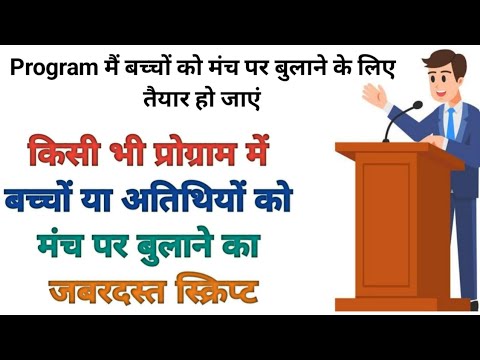 वीडियो: अक्षरों का क्या अर्थ है? 2. डिकोडिंग। इंटरफिक्सेस