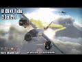 Bf 109 k4 7 kills bomber intercept over grevenbroich   ace in a day  ww2 air combat flight sim