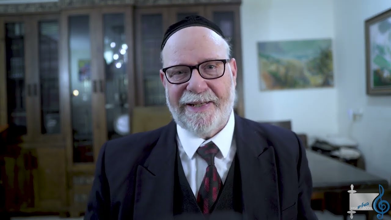 כי הללוהו במילים ועוגב - אריה ברונר בענייני השבוע מתובלים בטעם הניגון פרשת כי תשא תשפ"ג.