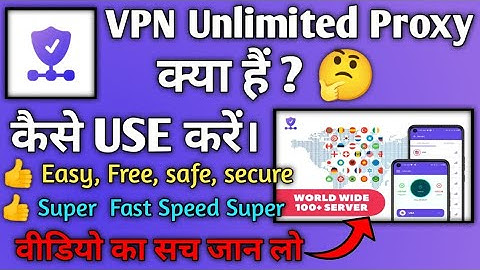 VPN Unlimited Proxy App Kaise Use Kare || How To Use VPN Unlimited Proxy App ||