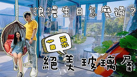 四方形 Youtube 四方形 Youtube