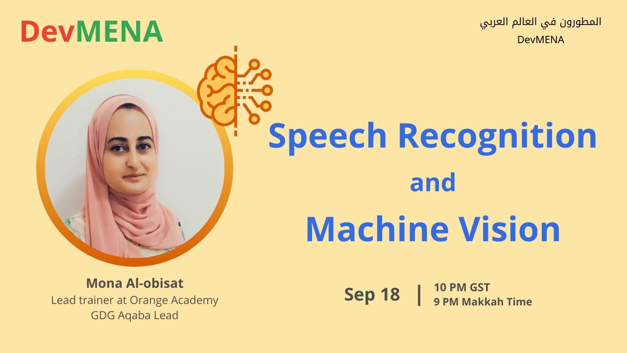 speech-recognition-and-machine-vision-youtube