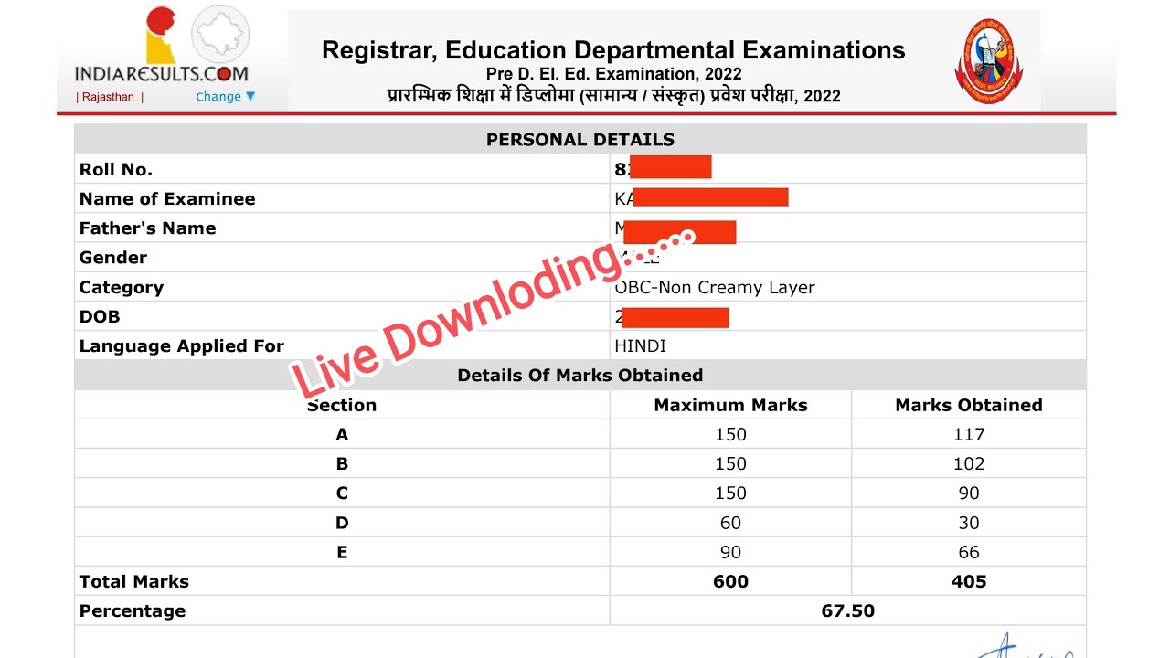 Rajasthan BSTC Pre DELED Result 2022 How To Chek Rajasthan BSTC Pre DELED Result 2022