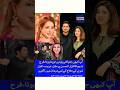 Aroosa Khan finally reacts after Farah Nadeem mocked Iqrar Ul Hassan's gym workout video! 😳