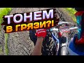 ЗАЕХАЛИ НА ПИТБАЙКАХ В САМУЮ ГРЯЗЬ // Покатушка с другом часть 2