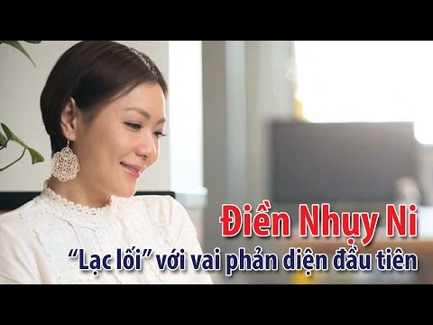 Diễn viên TVB: Điền Nhụy Ni - "Lạc lối" với vai phản diện đầu tiên