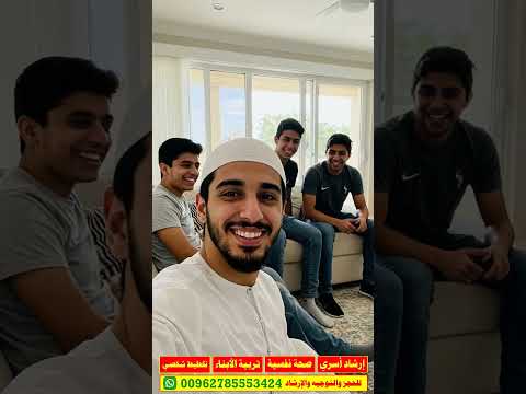 كيف تميز إن كنت في علاقة حب حقيقية أم مزيفة ما هي علامات الود الوهمي والمزيف في علاقاتك الاجتماعية 