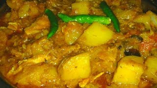 মাছের মাথা দিয়ে আলুর তরকারি | Most Popular Fish Head Recipe with Potato | Macher Muro-Alur Torkari