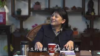 201301 佛学的智慧是利益众生的20244