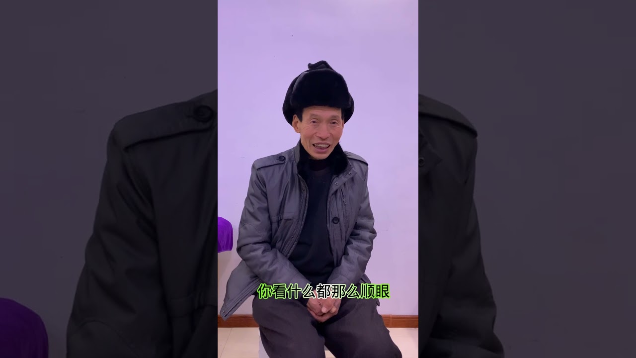 拜访终南山益友师父，跳过水火既济去转小周天，会有什么后果？（第43集）#修行 #终南山 #隐士 #小周天 #水火既济