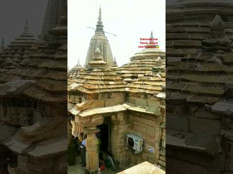 Ancient Ram Temple in Nagpur #ytshorts #ramtek #travel #ram  #trending#trendingshorts  #temple