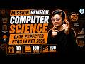 UGC NET Computer Science 2026 | GATE PYQs Solution | UGC NET CS by Aditi Mam | JRFAdda