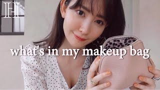 こじはるのコスメポーチの中身🤍sweetプロデュース付録レビュー🔎✨