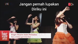 JKT48 Haru Ichiban ga Fuku Koro (Angin Musim Semi Pertama) | Video   Lyric