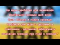 Про ЦНАП в Драгівській громаді