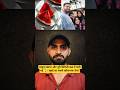 watermelon death in mubai: Biryani Dinner, Midnight Watermelon, 4 Deaths | Mumbai Food Poisoning