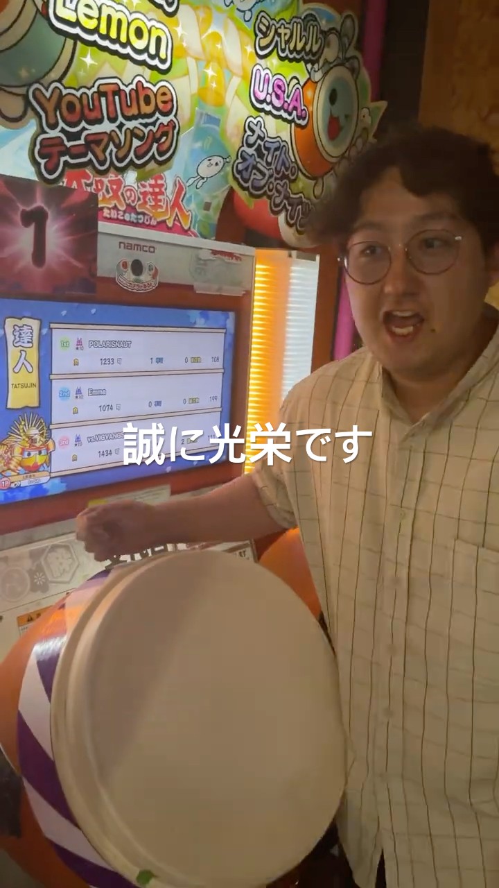 teamPGX - YouTube