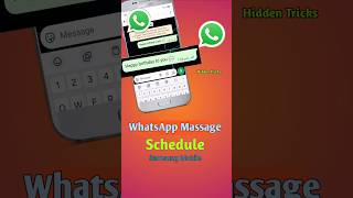 How to schedule a whatsapp message on samsung #samsungmobile #samsung #whatsapp #whatsapptutorial
