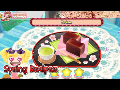 Cooking Mama: Cuisine! - Spring Recipes | Yokan (2023 Mar update)