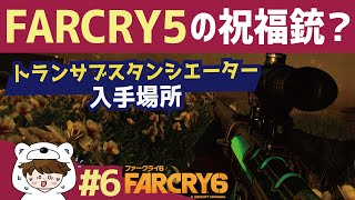 ココカルフの低体温ゲーム実況 Nghenhachay Net