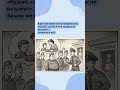 Только истинно русский человек знает, чем еда отличается от закуски
