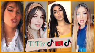 #تيك_توك #مشاهير #tik_tok تيتيز المغرب في تيكتوك جديد? مشاهير Titiz maroc tiktok ??