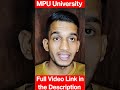 Madhyanchaal Professional University Bhopal ❣️ | #shorts #technicalshubhamtiwari #youtubeshorts #mpu