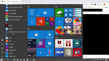 vpython安裝有問題之解決辦法