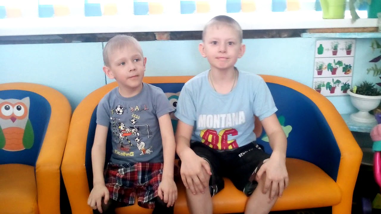 Найден артем мазов