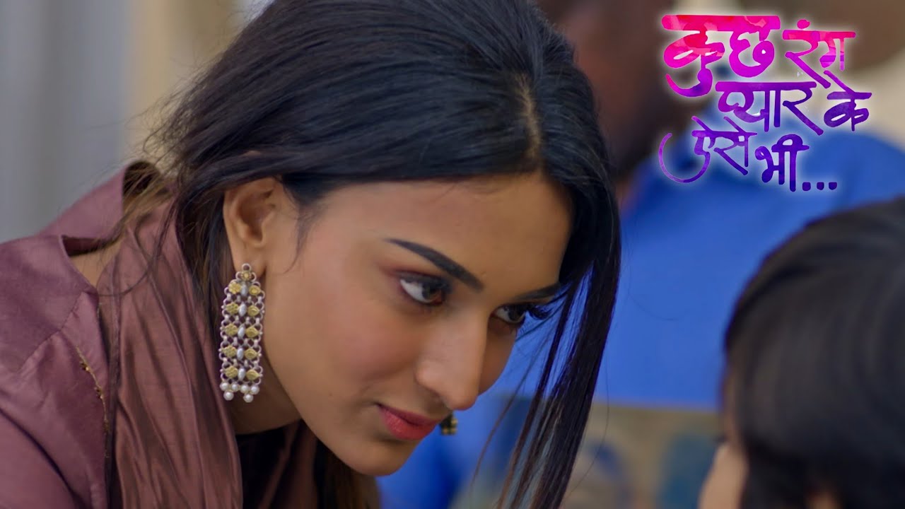 Kuch Rang Pyar Ke Aise Bhi” की इस दिल छू लेने वाली कहानी में देखें