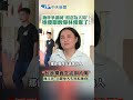 豪雨災情