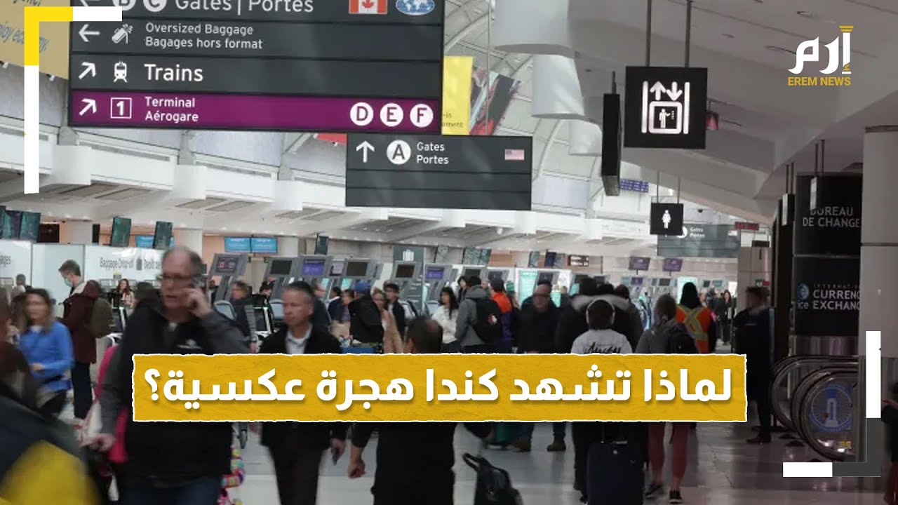 بعد أن كانت 